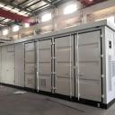 电网集装箱式储能系统30英寸储能集装箱储能项目集装箱