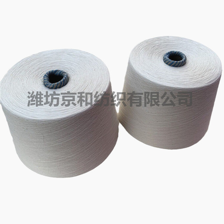 70539800-3.jpg@750w_750h_90Q
