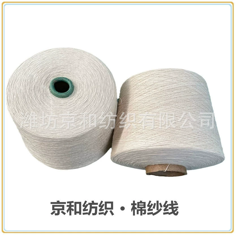 17200700-5.png@750w_750h_90Q