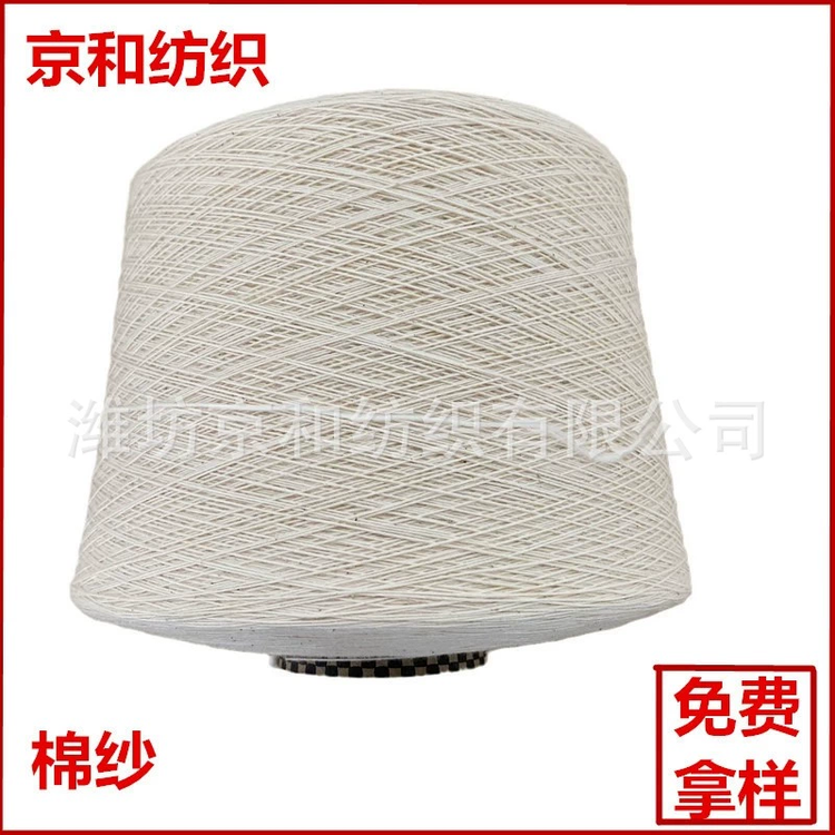 17204600-0.png@750w_750h_90Q