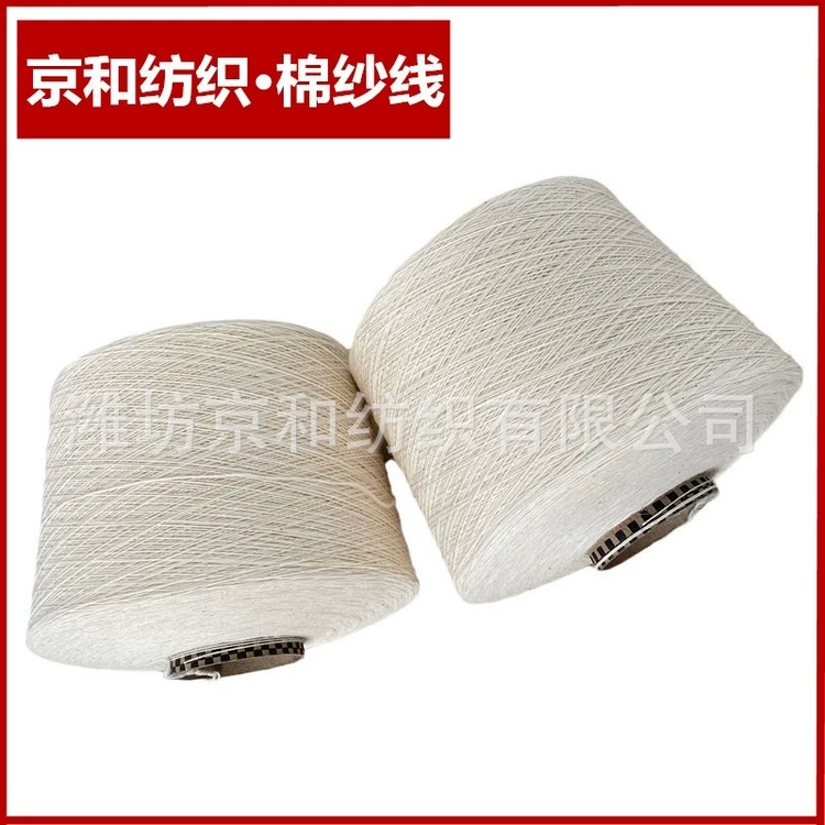 17204600-1.png@750w_750h_90Q