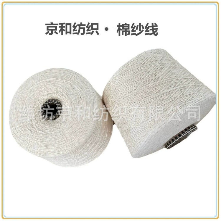 17204600-5.png@750w_750h_90Q