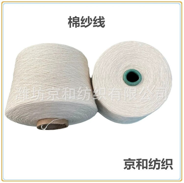 1728600-4.jpg@750w_750h_90Q