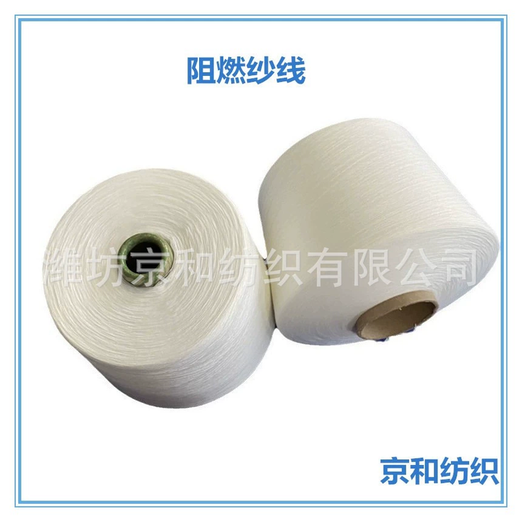 1723100-2.png@750w_750h_90Q