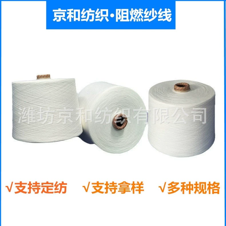 17268100-15.png@750w_750h_90Q