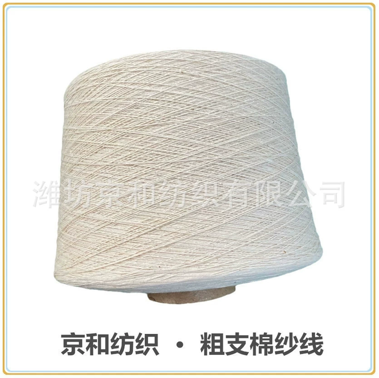 17268200-3.png@750w_750h_90Q