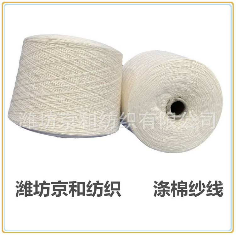 17268200-6.png@750w_750h_90Q