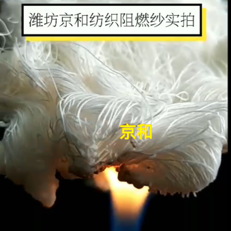47399800-0.png@750w_750h_90Q