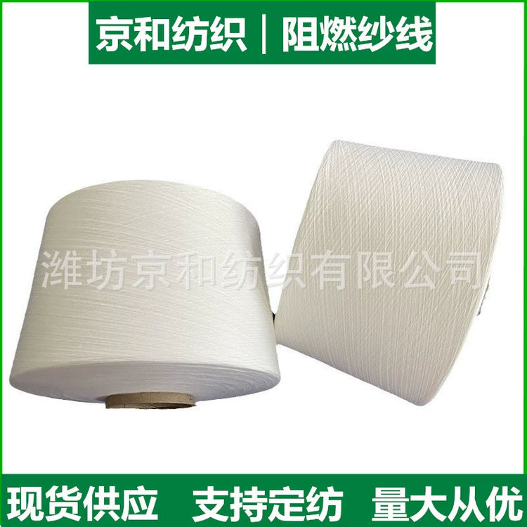04957400-2.png@750w_750h_90Q