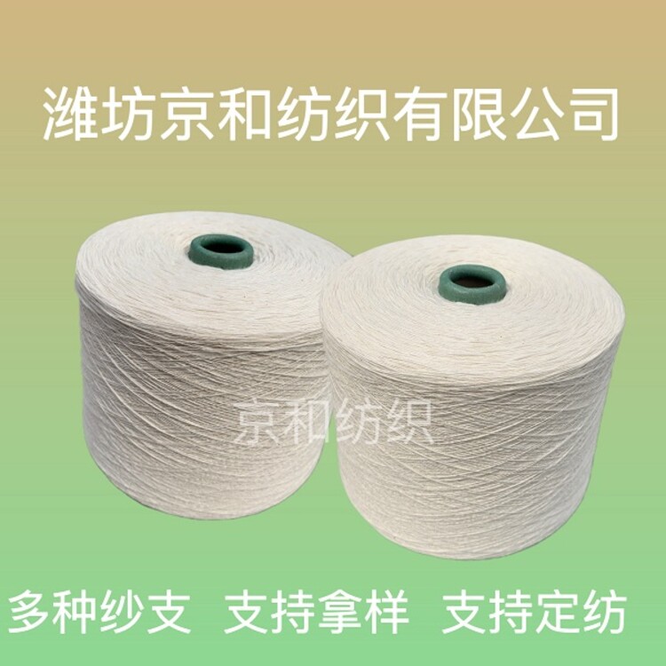 55766300-0.jpg@750w_750h_90Q
