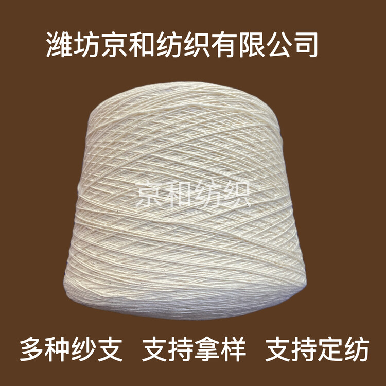 62949000-0.jpg@750w_750h_90Q