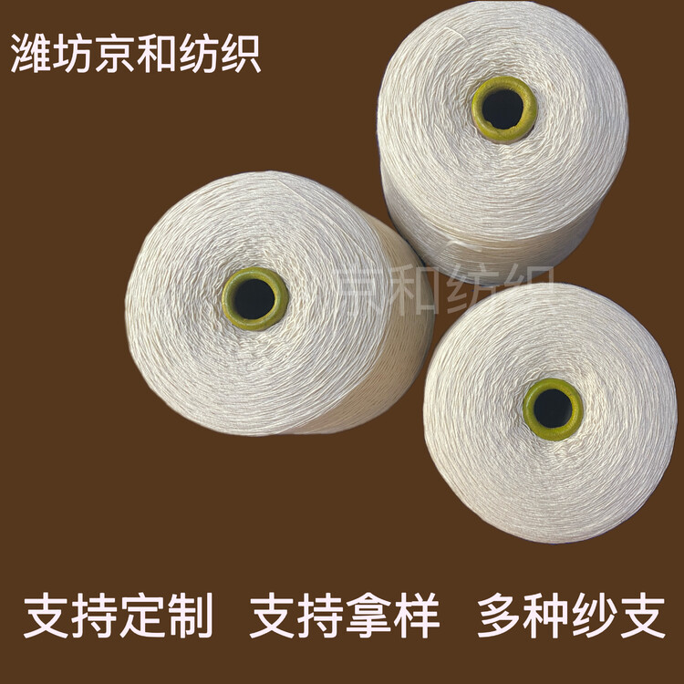 62949000-1.jpg@750w_750h_90Q