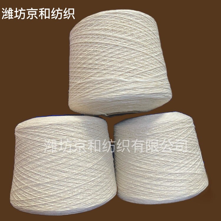 62949000-2.jpg@750w_750h_90Q