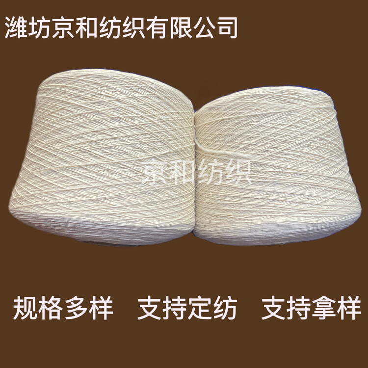 62949000-3.jpg@750w_750h_90Q