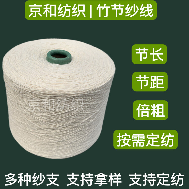 42695400-2.jpg@750w_750h_90Q