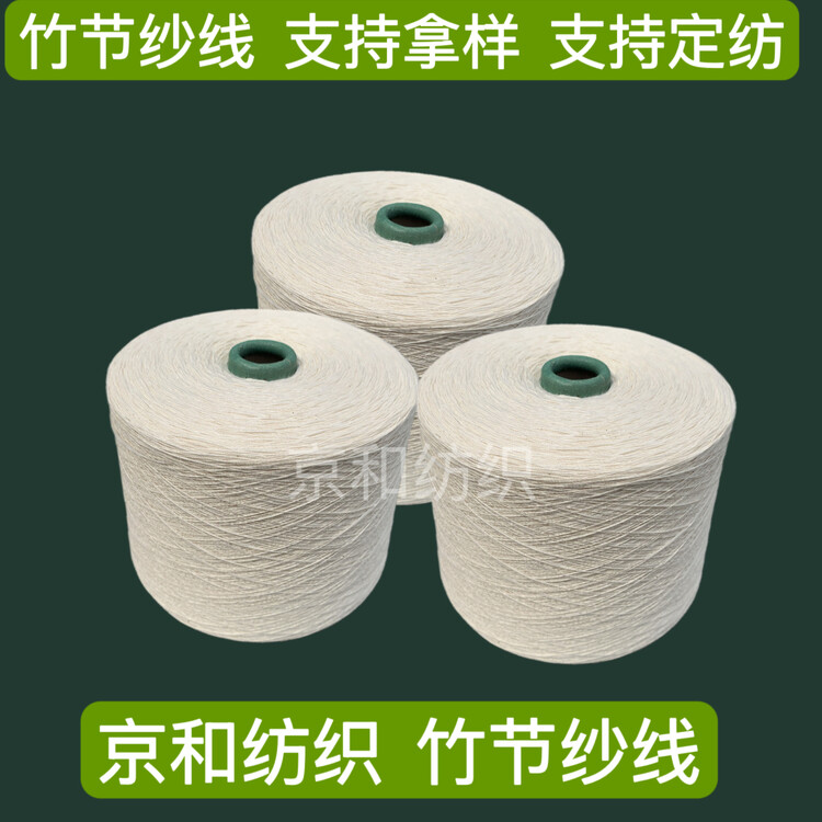 42695400-3.jpg@750w_750h_90Q
