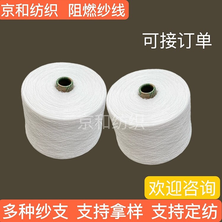 20704000-3.jpg@750w_750h_90Q