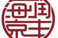 江苏无锡企业单项资产评估