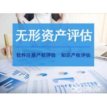 衡水專利技術(shù)評(píng)估，實(shí)用新型專利評(píng)估