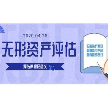 池州發(fā)明專利評估，實用新型專利評估