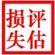 972330450_small