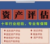 淮北河砂价值评估，山砂价值评估