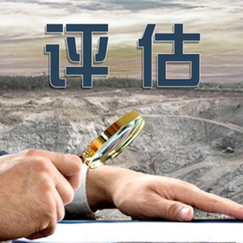 浙江發明專利評估，實用新型評估，專利權評估