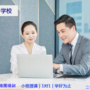 東莞萬江CAD培訓(xùn)繪圖培訓(xùn)-天驕學(xué)校