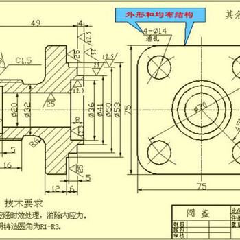 東莞CAD繪圖學(xué)習(xí)萬(wàn)江天驕0元0基礎(chǔ)入門試聽(tīng)