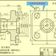 CAD培训-阀盖三视图