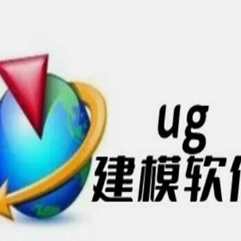 東莞中堂鎮(zhèn)UG模具設計培訓上萬江天驕學校