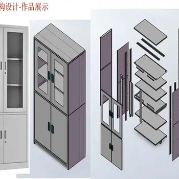 東莞萬江新城電腦辦公文員培訓SW鈑金拆圖培訓上天驕