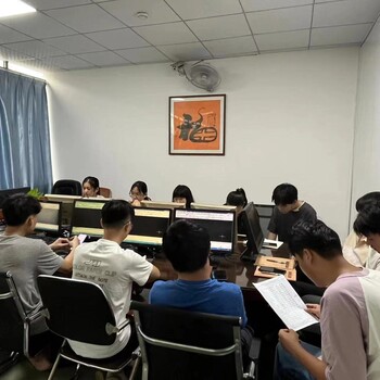 東莞萬江簡(jiǎn)沙洲電腦辦公基礎(chǔ)培訓(xùn)CAD家具繪圖培訓(xùn)上天驕