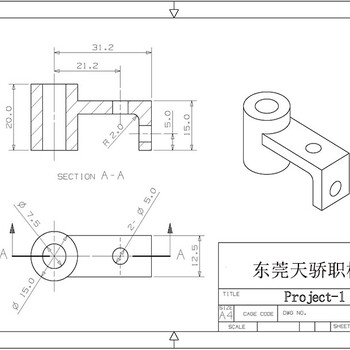 東莞萬江蜆涌社區(qū)CAD建筑圖繪圖培訓(xùn)上天驕學(xué)校