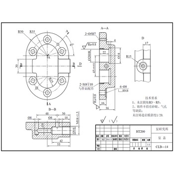 東莞石碣鎮(zhèn)CAD機械制圖員培訓-萬江天驕培訓學校