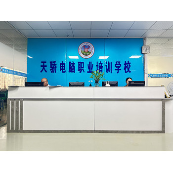 东莞万江牌楼基社区机器人工程师培训到天骄职校