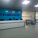 東莞萬江水蛇涌社區電腦培訓-SW鈑金機械設計基礎培訓到天驕職校