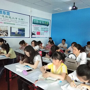 東莞高埗上江城電腦辦公實(shí)戰(zhàn)培訓(xùn)電子商務(wù)培訓(xùn)上萬(wàn)江天驕