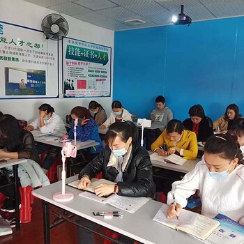 東莞萬江官橋滘電腦辦公軟件初級(jí)培訓(xùn)電子商務(wù)培訓(xùn)上天驕