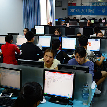 東莞望牛墩赤滘電腦辦公文員提升培訓(xùn)電子商務(wù)培訓(xùn)上萬江天驕