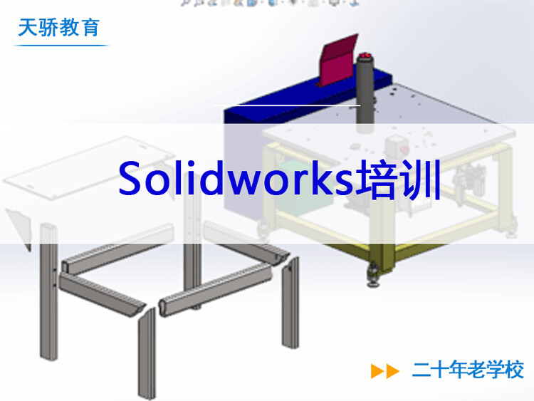 62644700-6.jpg@750w_750h_90Q