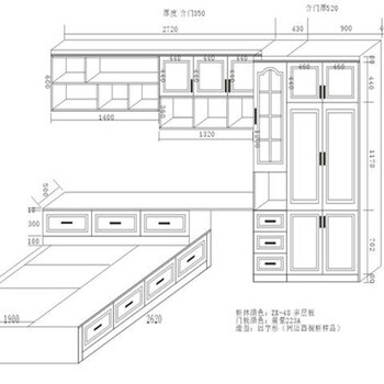 東莞萬江官橋滘電腦辦公綜合培訓CAD家具繪圖培訓上天驕