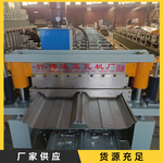 綠色環保光伏板壓型設備A730光伏壓瓦機生產廠家