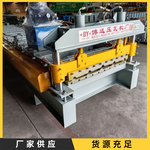 浙江YX28-205-820型彩鋼壓瓦機_五峰單板壓型設備