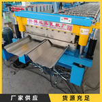 新能源-光伏屋面板機_YX65-760型光伏板壓型設備
