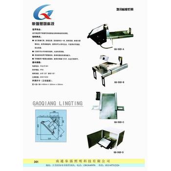 LED地沟检修照明灯具