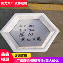浙江麗水護坡模具