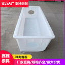 異型路邊石模具預制馬路牙子模具無(wú)后顧之憂(yōu)