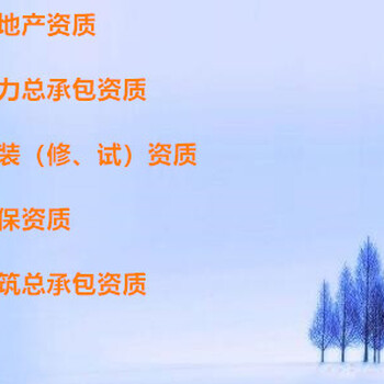 進(jìn)青備案手續(xù)在哪辦理？辦理進(jìn)青備案需要幾天？