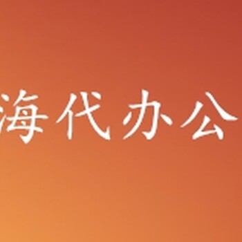 青海招投標(biāo)購(gòu)買一把CA鎖，全省通用
